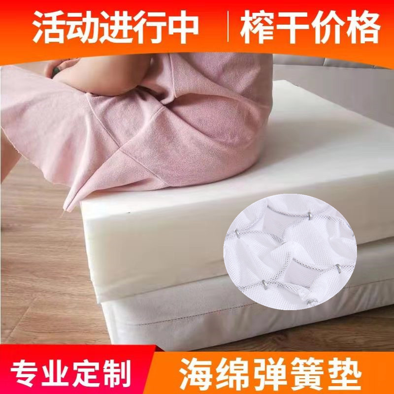 高密度海绵弹簧垫沙发垫布艺沙发坐垫订做 弹簧垫加厚加硬高回弹