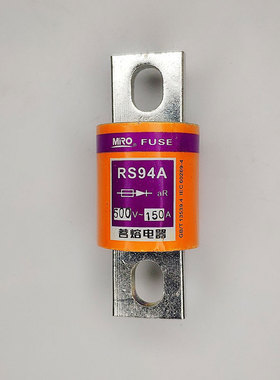 MRO茗熔RS94A快速熔断器保险丝保险管100A125A150A160A200A250A