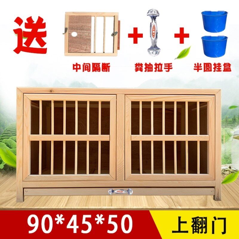 抱窝阳台放飞笼笼繁殖防雨舍鸽子巢箱的鸟笼用品配对笼用具观赏棚
