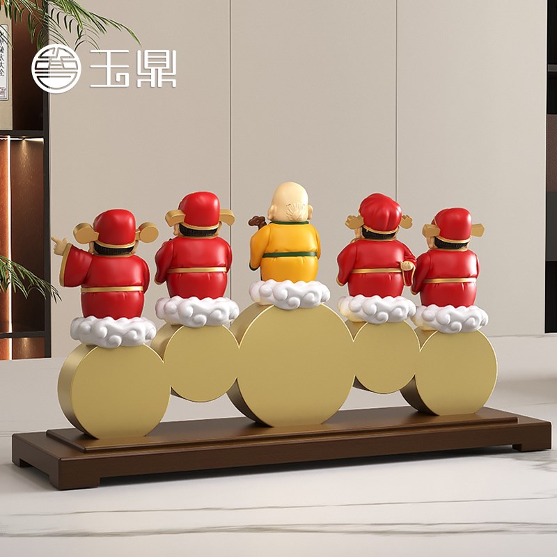 五路财神爷摆件招财国风客厅玄关前台摆件办公室装饰乔迁开业礼物