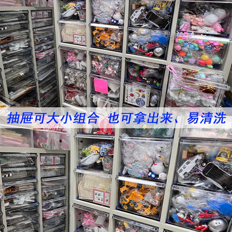 烘焙店收纳柜蛋糕饰品插件柜装饰摆饰收纳柜巧克力矽胶模具配件柜
