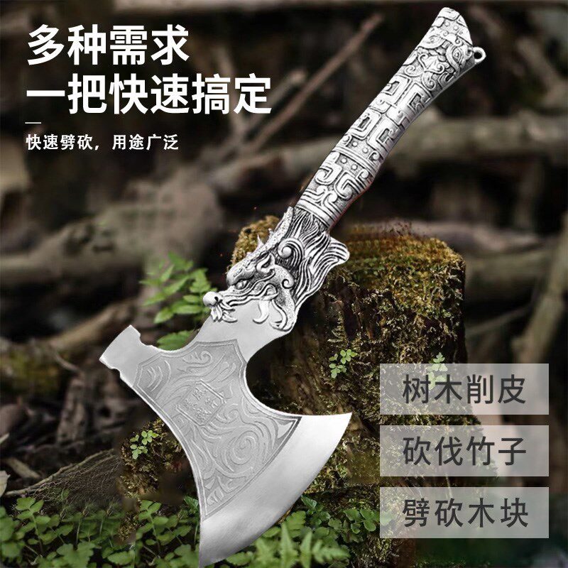 正宗龙泉手工锻打战斧斩骨斧砍柴劈竹开山户外多功能手斧金属手柄