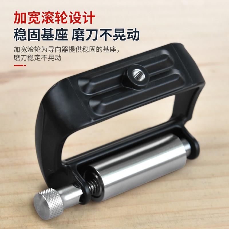 磨刀定角器手动快速定位器磨凿子磨刨刀木工家用五金工具价
