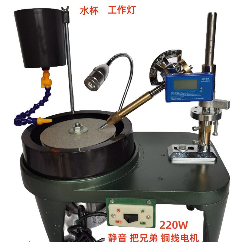 铝合金宝玉石戒面成型抛光打磨机角度刻面机印章玉石平磨机6,8寸