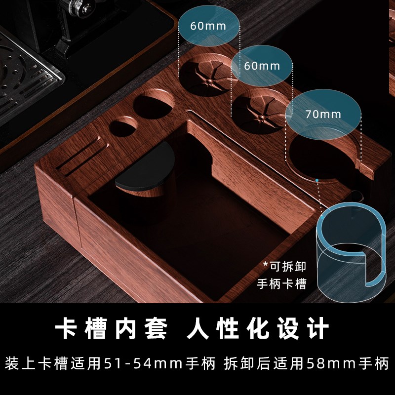 多功能压粉锤收纳底座意式布粉器套装敲渣桶51/53/58咖啡工具全套