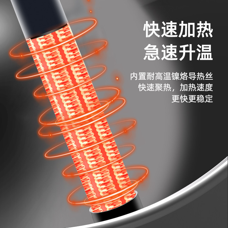 鱼缸加热棒自动恒温电热管小型水族箱养鱼升温器鹦鹉鱼专用加温棒
