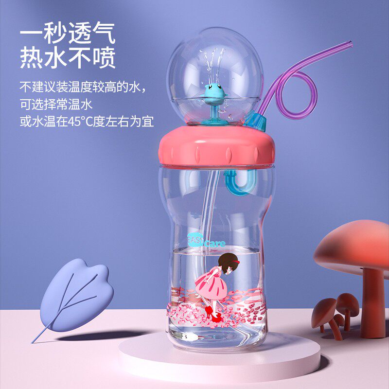 伊斯卡尔婴儿童吸管学饮杯网红趣味喷泉鲸鱼潜水杯6个月宝宝喝水