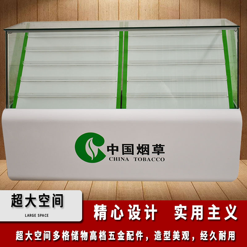 便利店超市烟柜收银台一体转角组合香烟玻璃展示陈列架柜台小型木