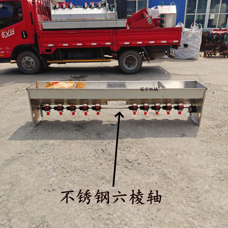 全不锈钢加厚新电动撒肥机中高箱旋耕机专用播肥箱农业下颗粒肥料