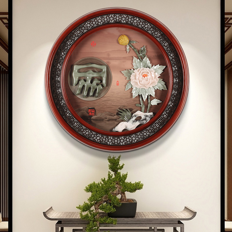 新中式入户玄关走廊过道玉石玉雕装饰画客厅背景墙3d立体高档大气
