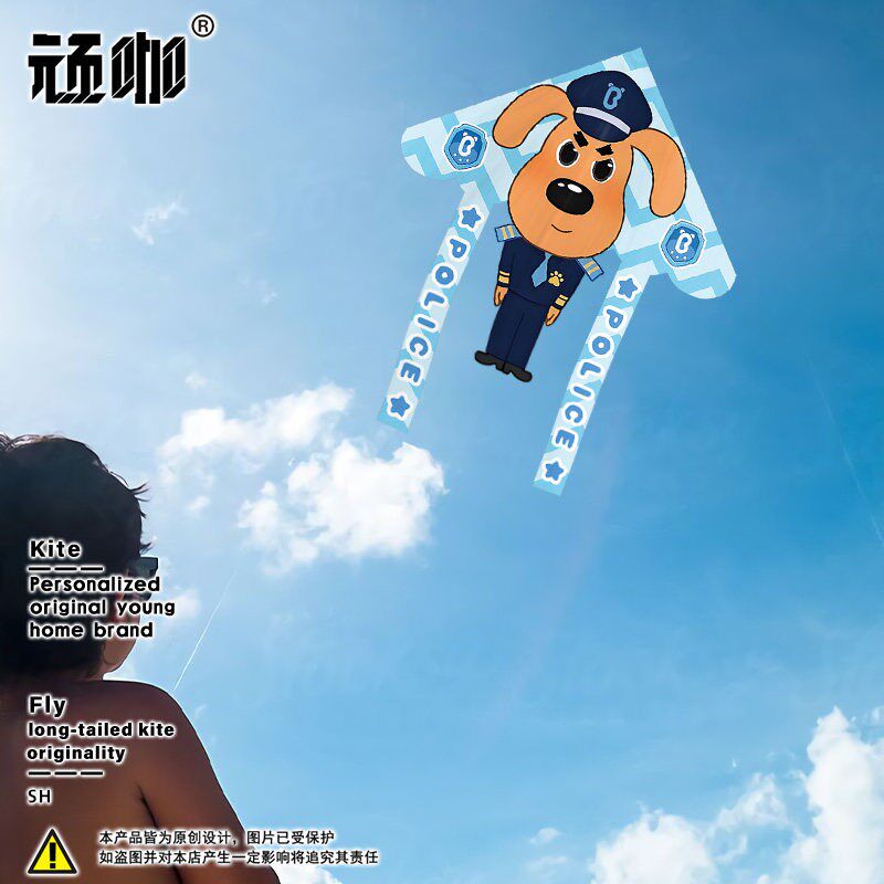 新款风筝户外个性展示卡通风筝是会飞的鱼拉布拉多警长高质量风筝