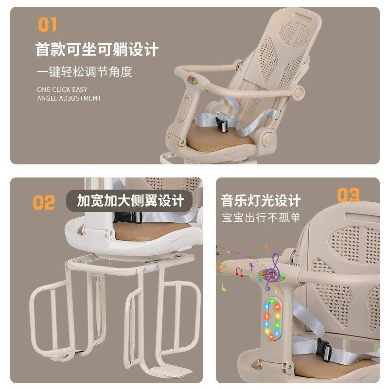 自行车后置儿童座椅电动车婴儿宝宝后座小孩后坐椅子山地车可躺椅