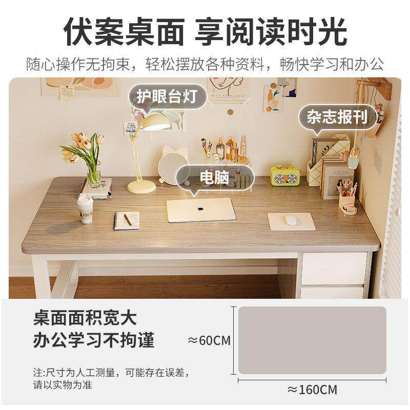 办公桌简约现代办公室职员单人工位桌椅组合简易多人台式电脑桌子