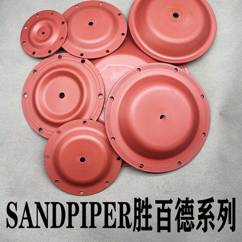 隔膜泵膜片/隔膜泵配件橡胶膜片/隔膜泵丁青/丁腈/特氟龙/四氟球图片