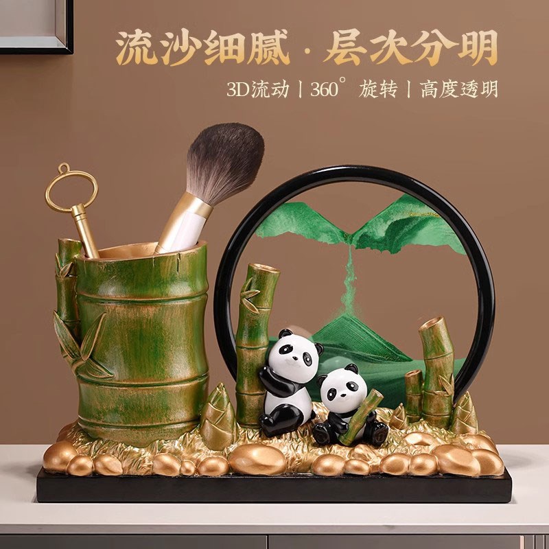 新中式流沙画摆件节节高升笔筒装饰办公室桌乔迁毕业礼物送老师