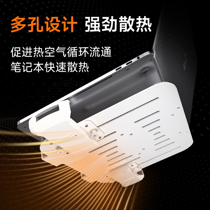 笔记本支架机械臂托盘平板电脑显示器二合一支撑架可升降悬空竖立