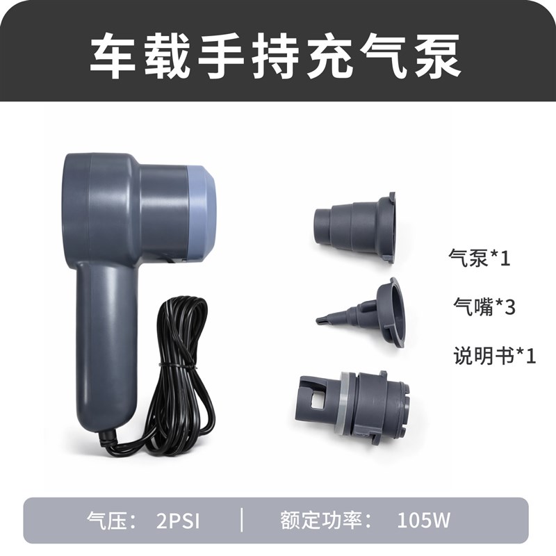 车载拉丝充气床垫单人露营气垫床打地铺家用便携可折叠睡垫可折叠