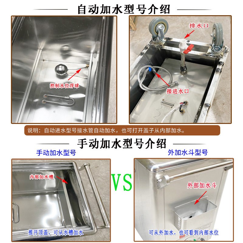 足浴热熬毛巾车商用毛巾加热机电蒸箱不锈钢高温蒸汽消毒柜幼儿园