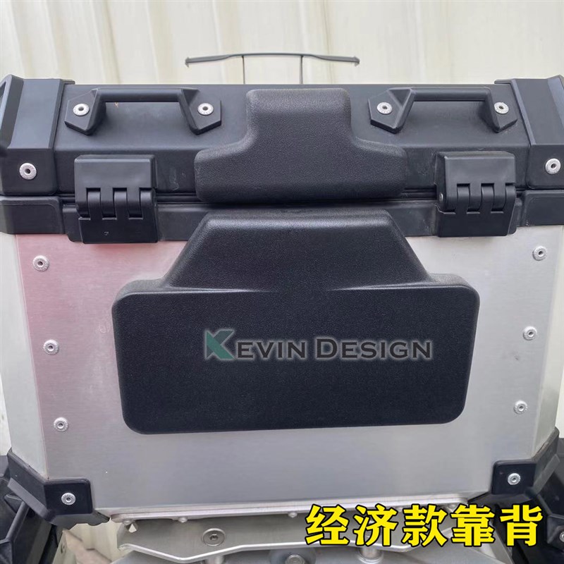 珠峰凯越525X 500X萝卜摩托车尾箱改装配件 靠背 后背铝三箱合金图片