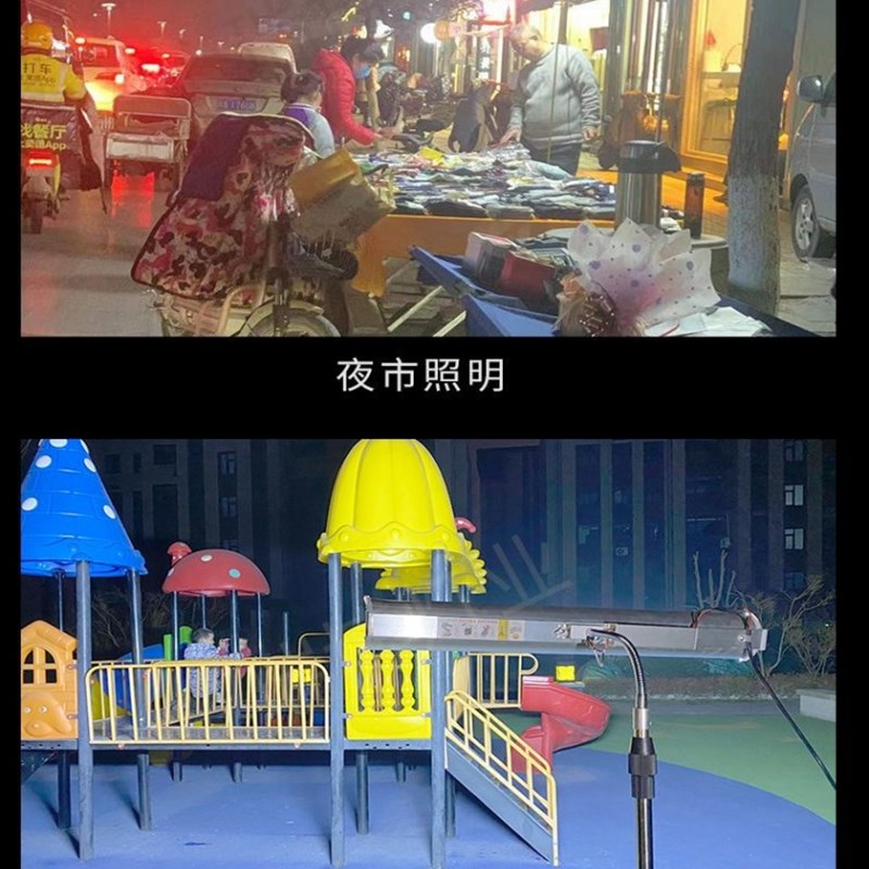 超亮长条12v伏led夜市灯48v伏地摊灯应急户外节能摆摊用照明灯头