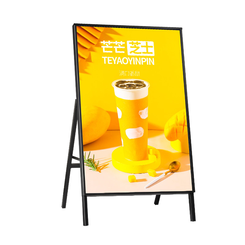 饭店灯箱架店面宣传门口展架牌广告牌折叠立式展示落地式发光海报