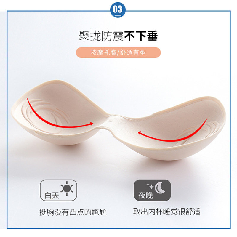 肤色大码运动文胸夏季无钢圈胖MM薄款胸罩无痕大胸显小背心内衣女