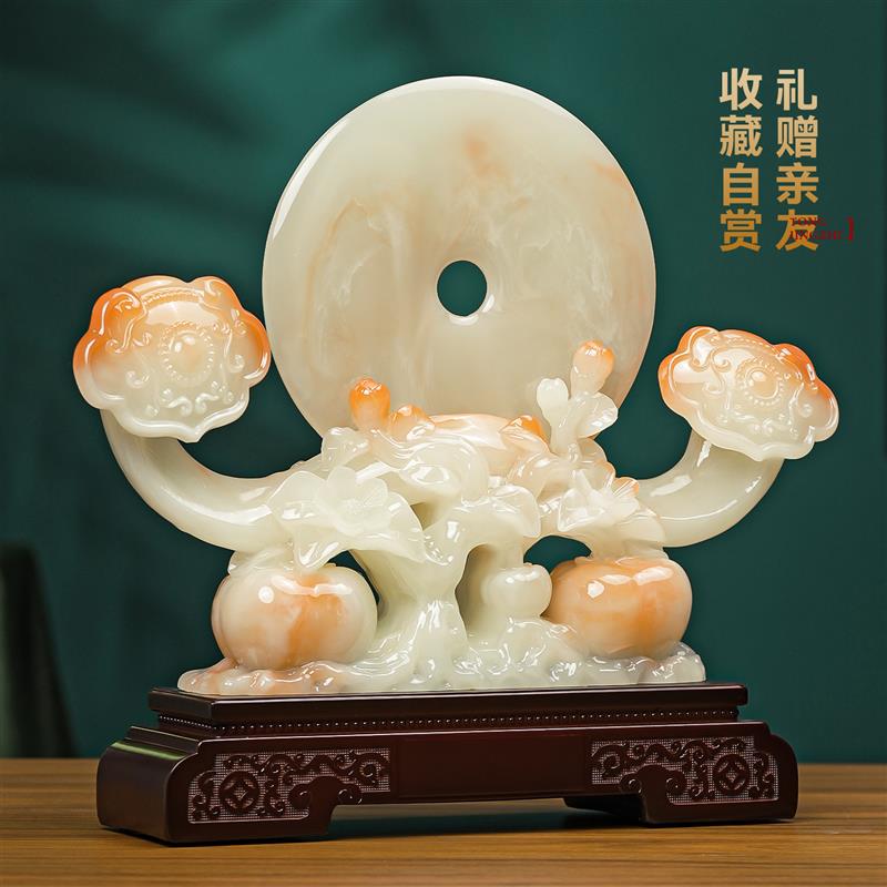 如意平安扣玉石摆饰高档招财玄关客厅电视柜装饰品搬新家乔迁礼物