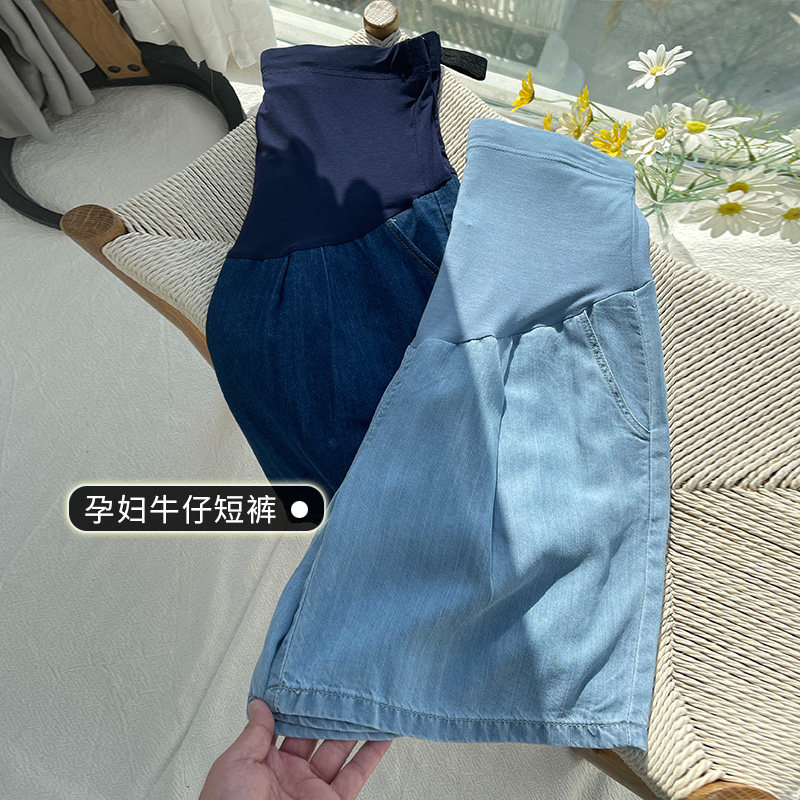 天丝孕妇牛仔短裤薄款夏季宽松阔腿孕妇短裤女夏外穿五分中裤夏装