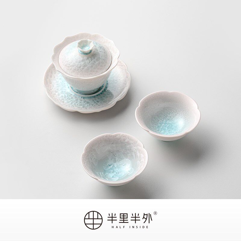 渐变结晶冰花花口主人杯 70ML粉色女功夫茶杯 陶瓷品茗杯送礼