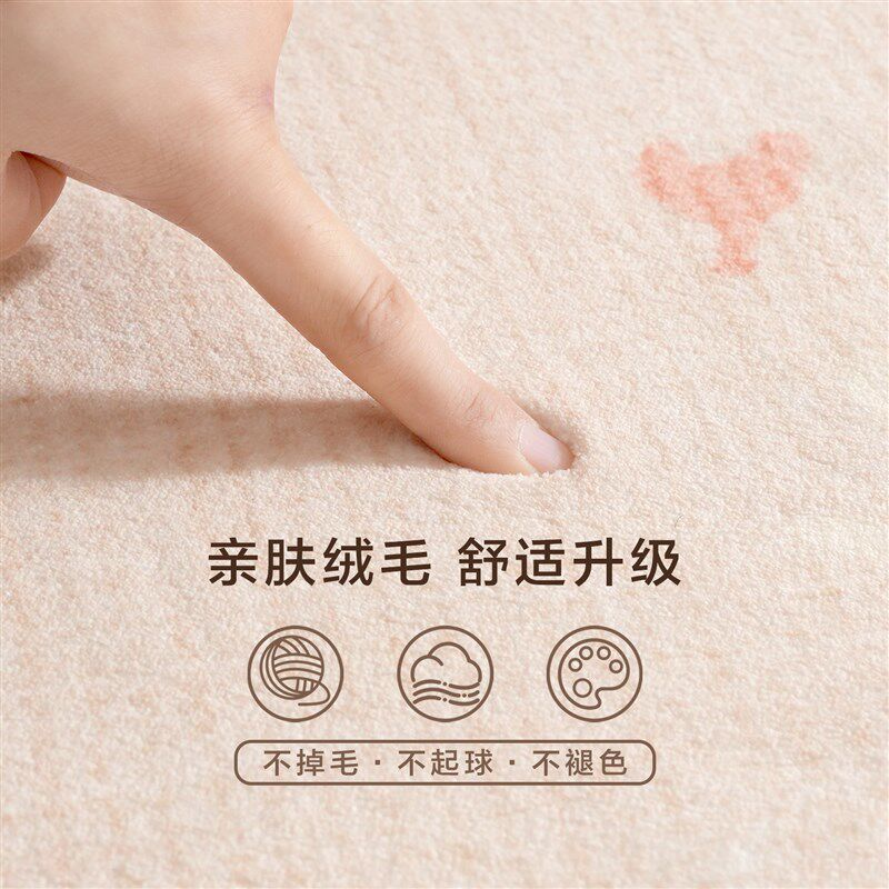 多巴胺粉色波点床边地毯卡通卧室床下防摔异形不规则防滑毛绒地垫