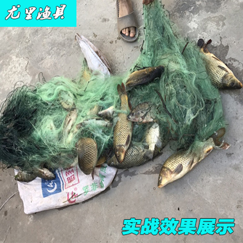 三层渔网捕鱼网加重沉网进口丝网粘网加粗三道纲水库流水挂子绳坠