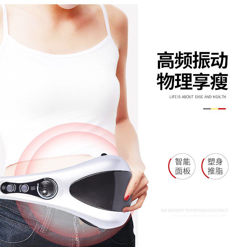 跨境出口110V海豚型按摩器肩颈部腰部全身手持式按摩锤台湾家用