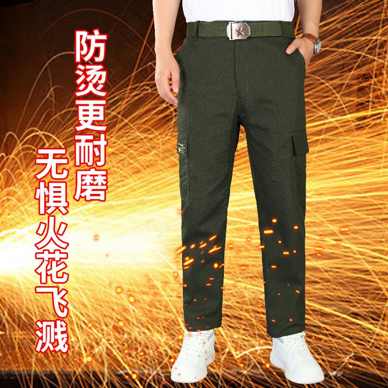 多口袋工装裤夏季工作裤男耐磨电焊建筑工地劳保服裤子防烫加档