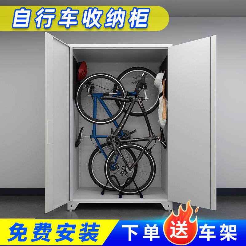 地下车库自行车收纳柜车位储物柜靠墙一体大容量带密码锁杂物柜子