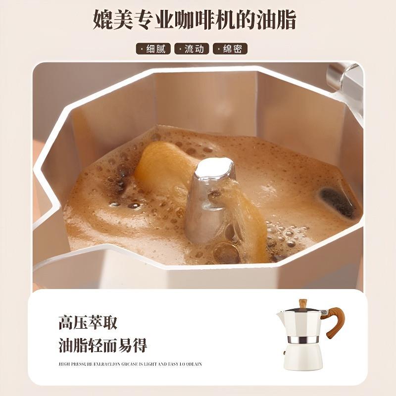 摩卡壶套装手磨咖啡礼盒便携意式咖啡器具煮咖啡机手冲咖啡壶马年