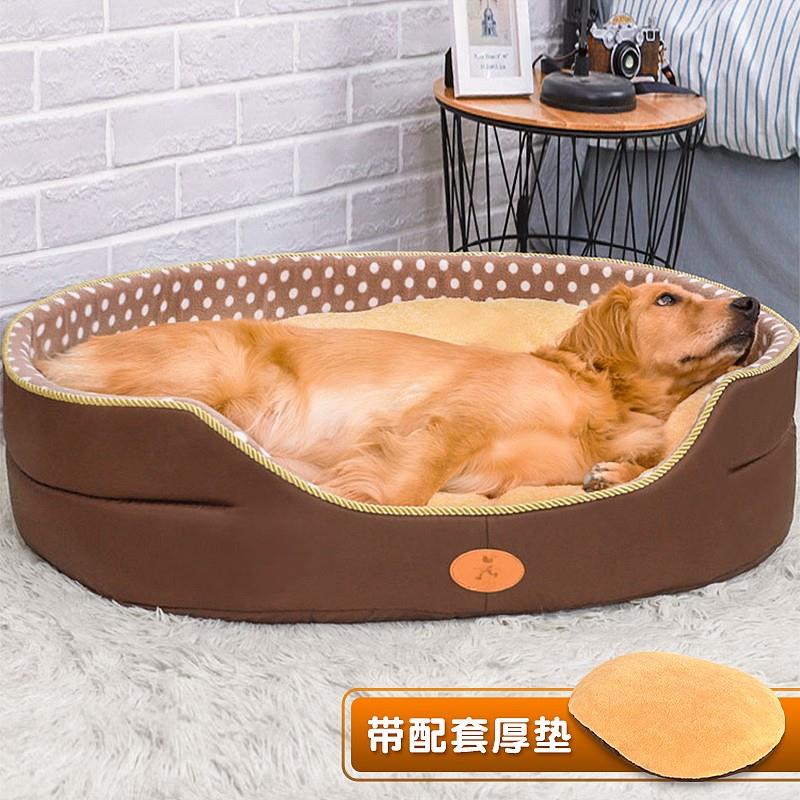 狗窝冬季保暖大号睡觉垫子四季通用金毛大型犬秋冬款沙发宠物用品