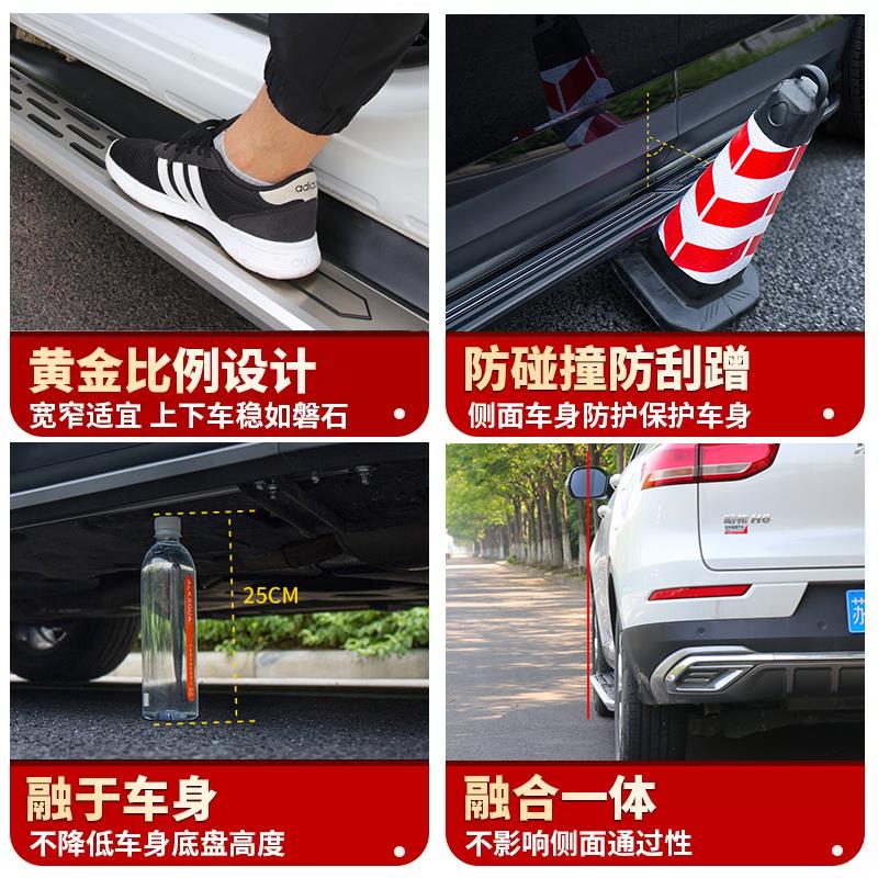 适用2025款瑞虎9脚踏板原厂专用改装23奇瑞瑞虎九迎宾汽车侧踏板