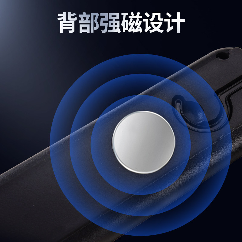 汽修工作灯维修灯led汽车充电式手把超亮强光修车灯手持磁铁检修