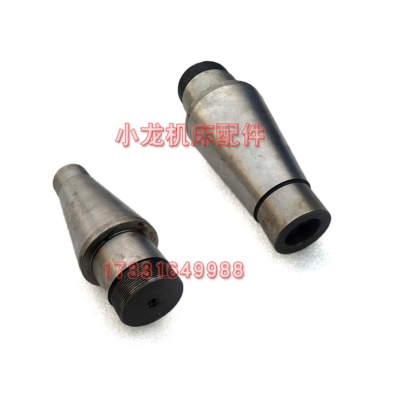 北京铣床X62W立铣头大平齿大斜齿XA6132连接过桥齿轮X63W主轴锥柄