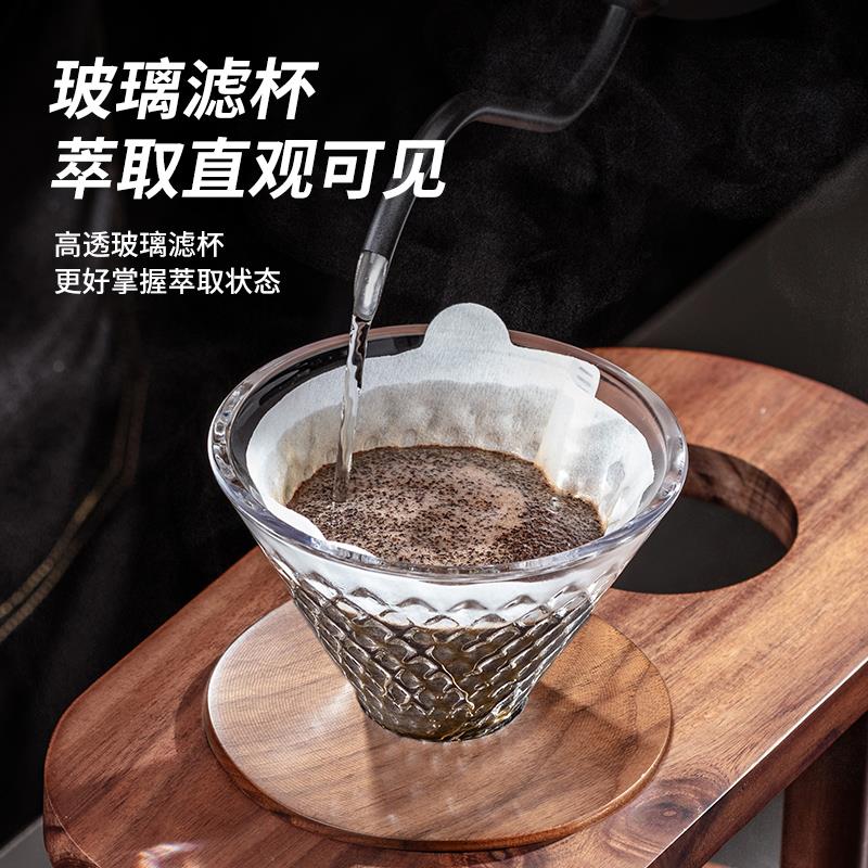 手冲咖啡器具套装手冲细口长嘴壶滤杯木质支架手磨咖啡机架分享壶