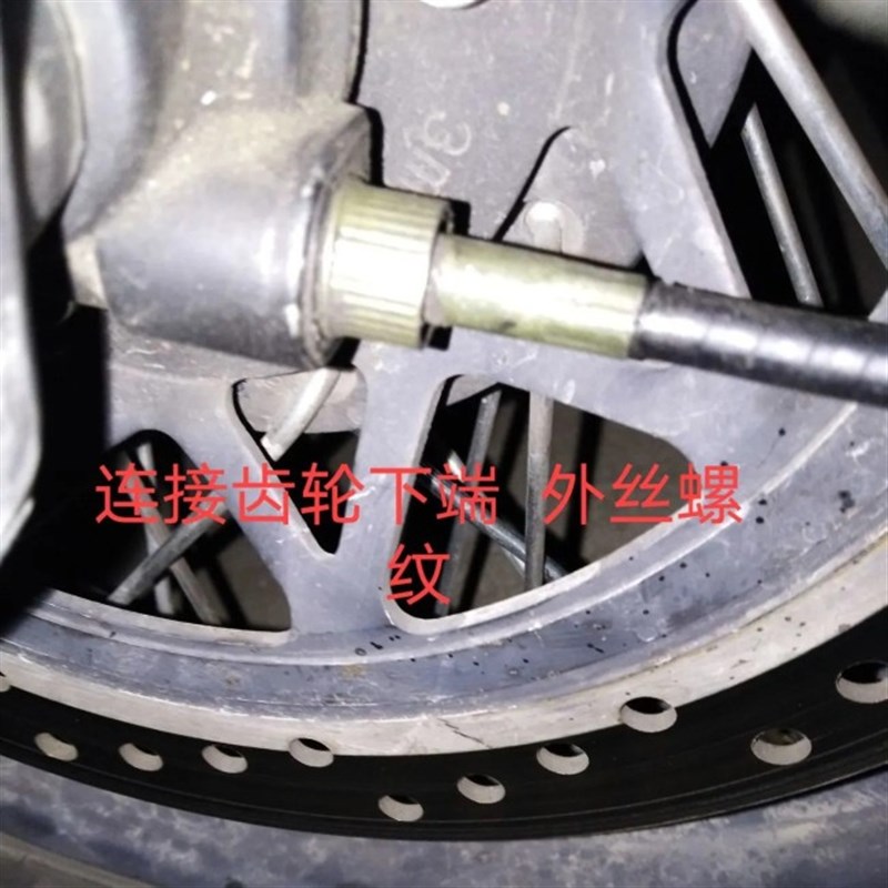 适用于海陵侉子边三轮艾凡赫250摩托车离合线 里程线 刹车线配件