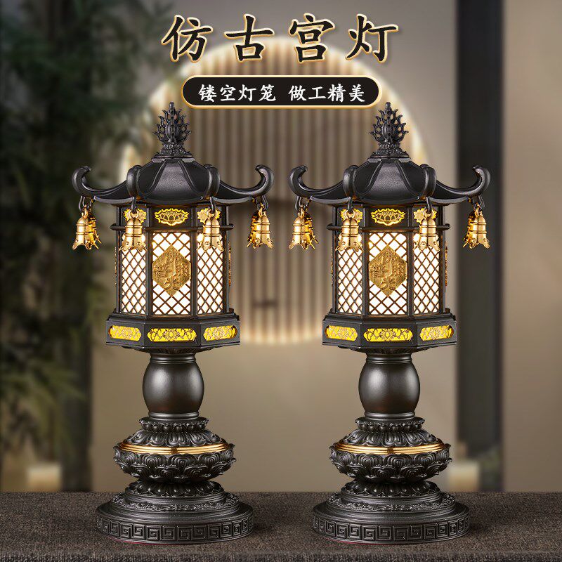 长明灯插电莲花灯供佛灯佛前供灯led神台灯佛堂莲花招财宫灯