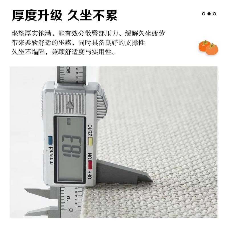 久坐不累加厚记忆棉新中式飘窗垫靠垫窗台垫免洗阳台铺垫防滑防晒