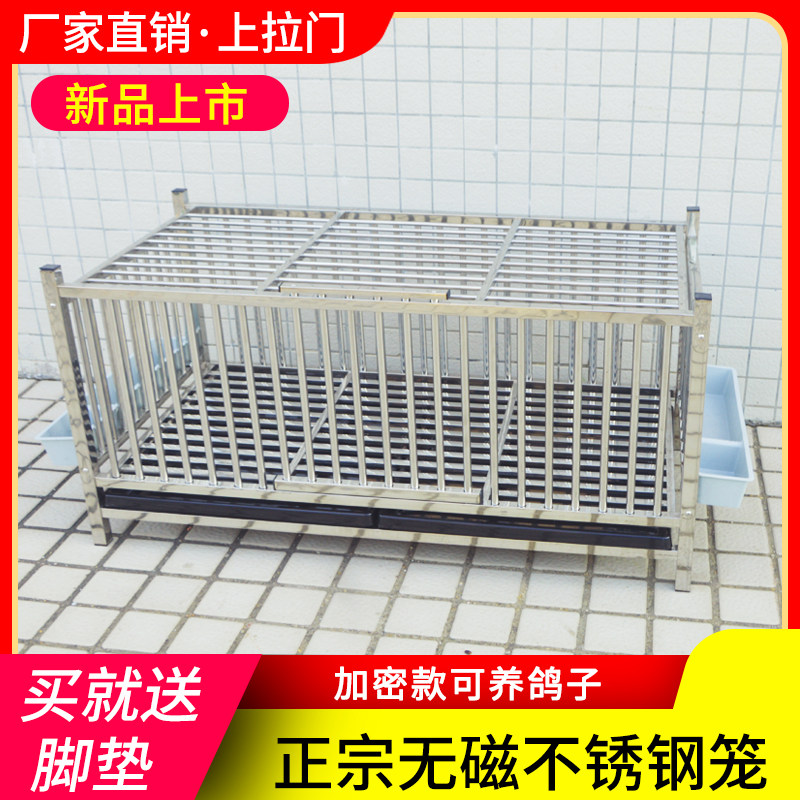 鸡笼家用大号不锈钢鸡鸭鹅兔笼自家养笼带轮子养殖不锈钢笼鸡舍图片