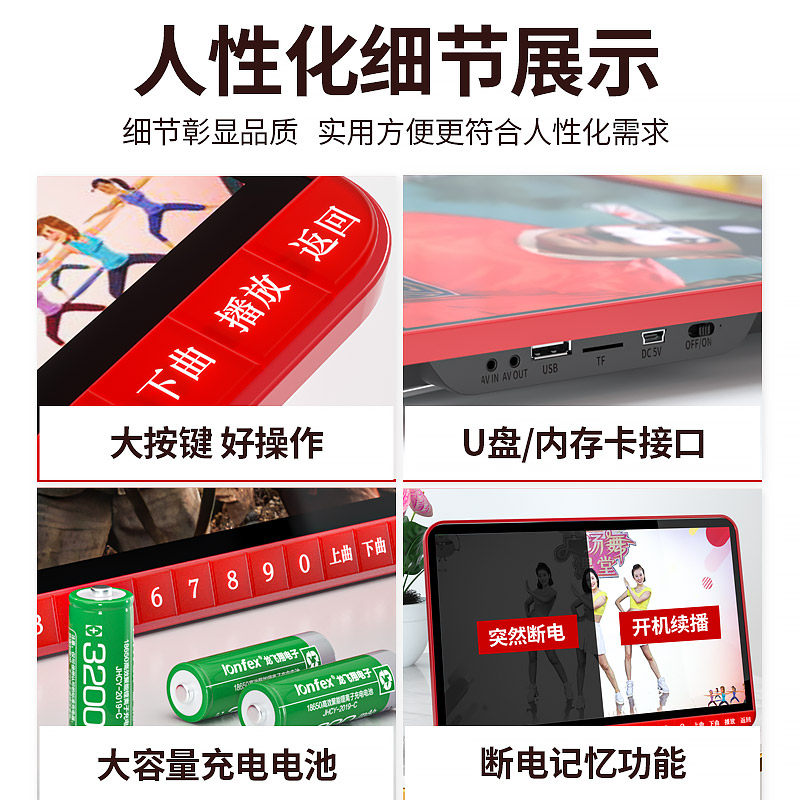 收音机老人专用老年人唱戏看戏机多功能广场舞播放器便携式小电视