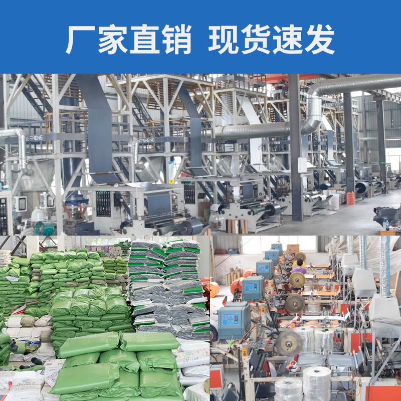 全新料白色快递袋加厚收纳打包袋服装防水袋电商衣服包装打包袋子