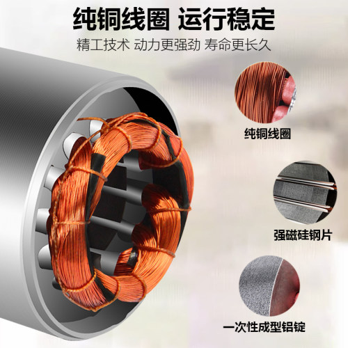 暖气循环泵家用静音220v小型地暖地热锅炉管道热水回水系统屏蔽泵