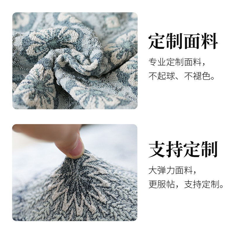 定制矮背餐桌餐椅座椅椅子套罩家用靠背一体弹力凳子保护套