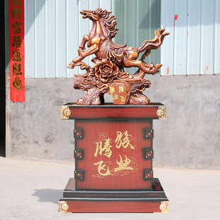 马摆件招财马到成功办公室落地工艺品公司饭店乔迁送礼物开业礼品