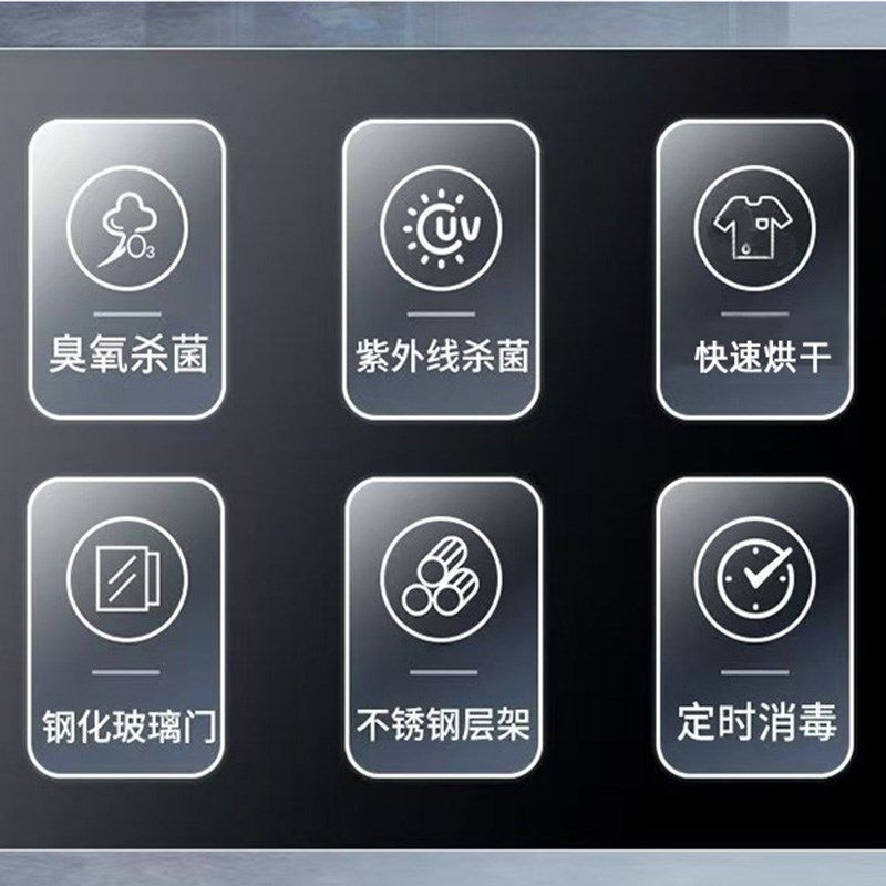 毛巾消毒柜商用大容量型美容院专用烘干一体加热拖鞋干衣机养生馆